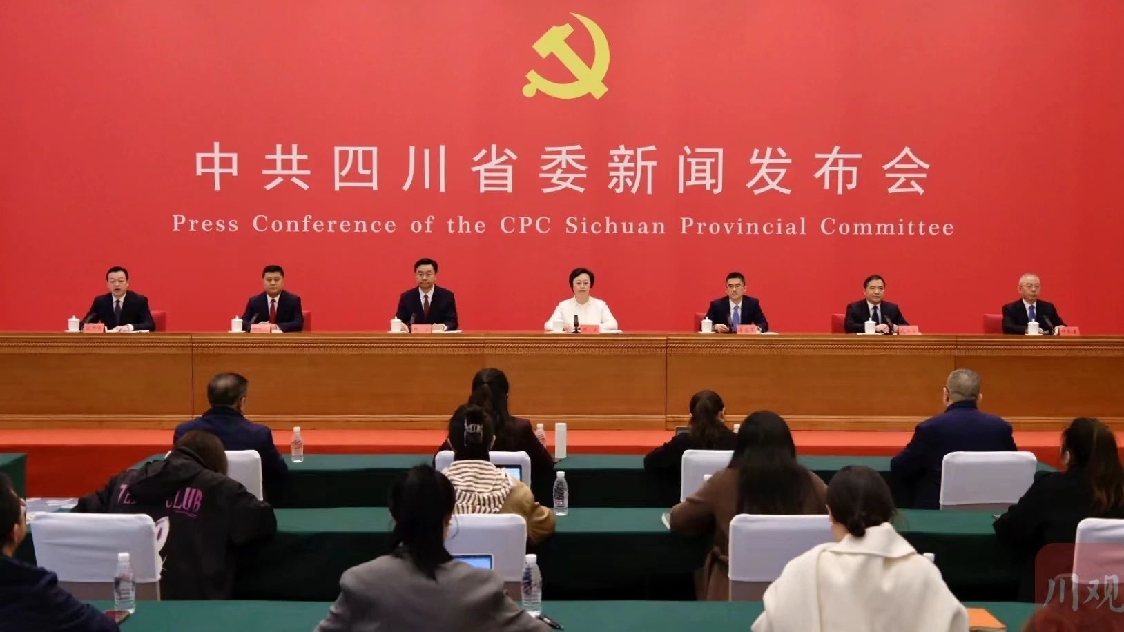省委新聞發(fā)布會(huì)解讀全會(huì)精神，重要干貨都在這！